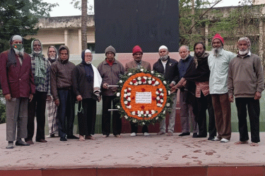 চুয়াডাঙ্গা মুক্ত দিবসে র‍্যালি ও আলোচনা সভা