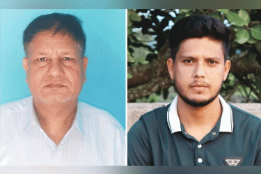 বসুন্ধরা শুভসংঘের নীলফামারী জেলার নতুন কমিটি