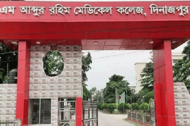 মারা যাওয়া আত্মীয়কে দেখে ফেরার পথে লাশ হলেন শাশুড়ি–পুত্রবধূ