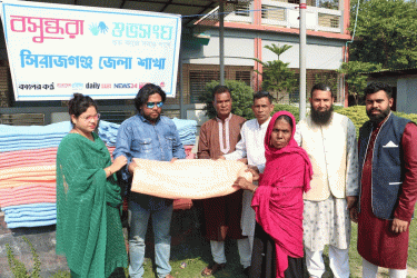 সিরাজগঞ্জে ১৫০ জন পেলেন বসুন্ধরা শুভসংঘের কম্বল