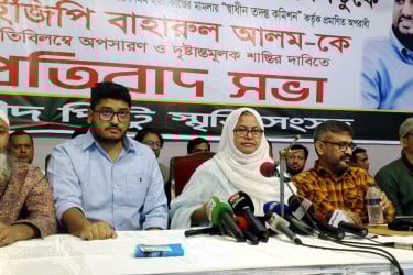 ‘বিএনপি নেতা পিন্টুকে পরিকল্পিতভাবে হত্যা করা হয়েছে’