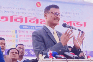 গত ছয় দশকে শিক্ষাখাতে আমূল পরিবর্তন এসেছে: পররাষ্ট্র উপদেষ্টা