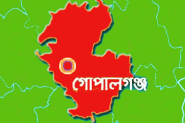 গোপালগঞ্জে বিদ্যালয়ের টিনশেড ঘর বিক্রির ঘটনায় তদন্ত কমিটি