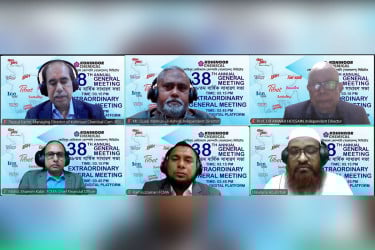 কোহিনূর কেমিক্যালের ৩৮তম বার্ষিক সাধারণ সভা অনুষ্ঠিত