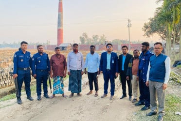 কুড়িগ্রামে ইটভাটাকে জরিমানা