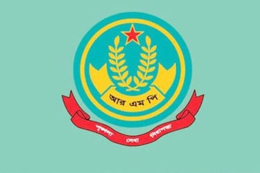 আরএমপির ১২ থানার ওসিকে বদলি