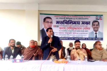 যারা স্বাধীনতা চাননি, তাদের হাতে দেশ নিরাপদ নয়: সেলিমুজ্জামান