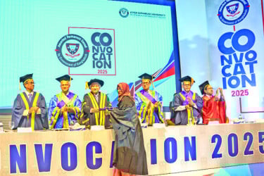 অতীশ দীপঙ্কর বিজ্ঞান ও প্রযুক্তি বিশ্ববিদ্যালয়ের সমাবর্তন অনুষ্ঠিত