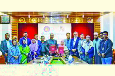 বিসিএসআইআর ও বিইউএফটির মধ্যে সমঝোতা স্মারক স্বাক্ষর