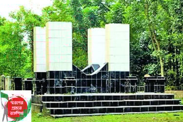 দিঘির পানি ছিল রক্তের মতো লাল