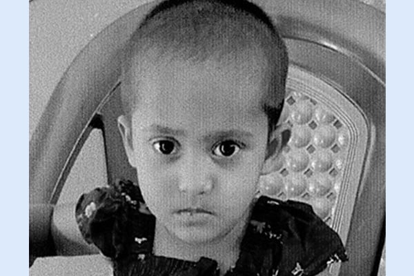 সাহায্যের আবেদন