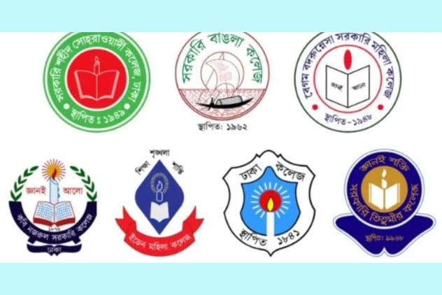 আজ আবার ব্লকেড কর্মসূচিতে নামছে ৭ কলেজের শিক্ষার্থীরা