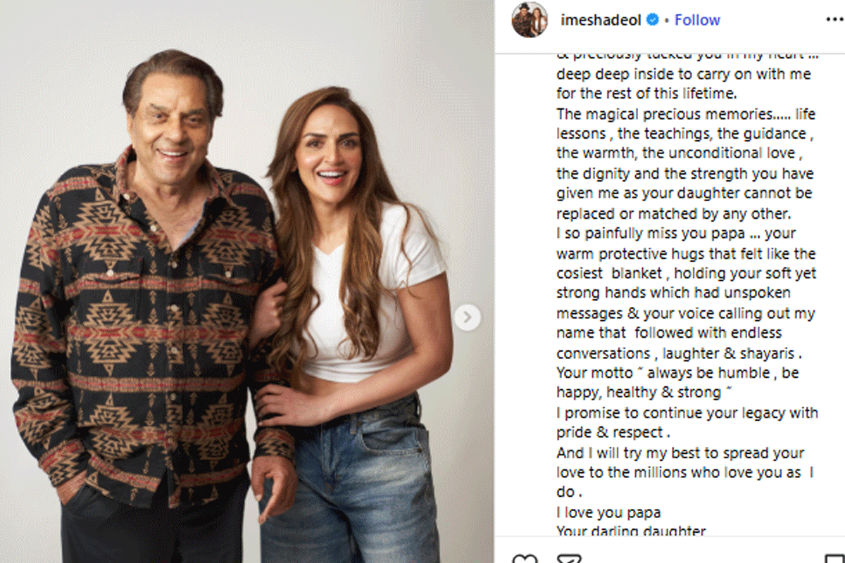 'তোমাকে খুব মিস করছি, বাবা'