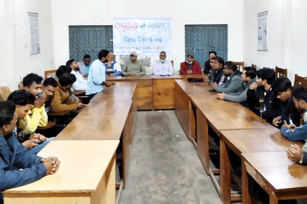 পীরগঞ্জের সমস্যা সমাধানে বসুন্ধরা শুভসংঘের সভা