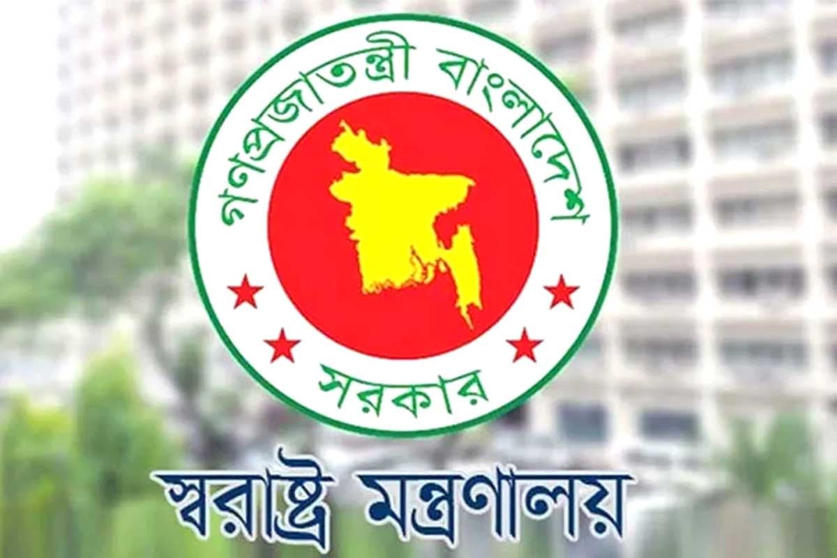 পুলিশের ঊর্ধ্বতন ২২ কর্মকর্তাকে বদলি