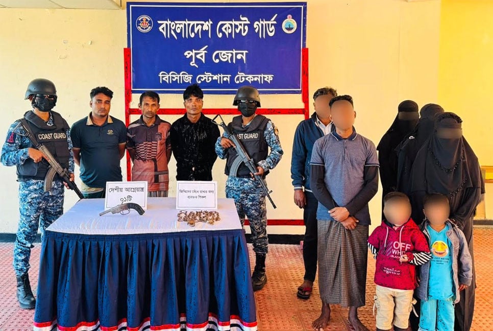 টেকনাফে তিন মানব পাচারকারী আটক, ৭ জন উদ্ধার