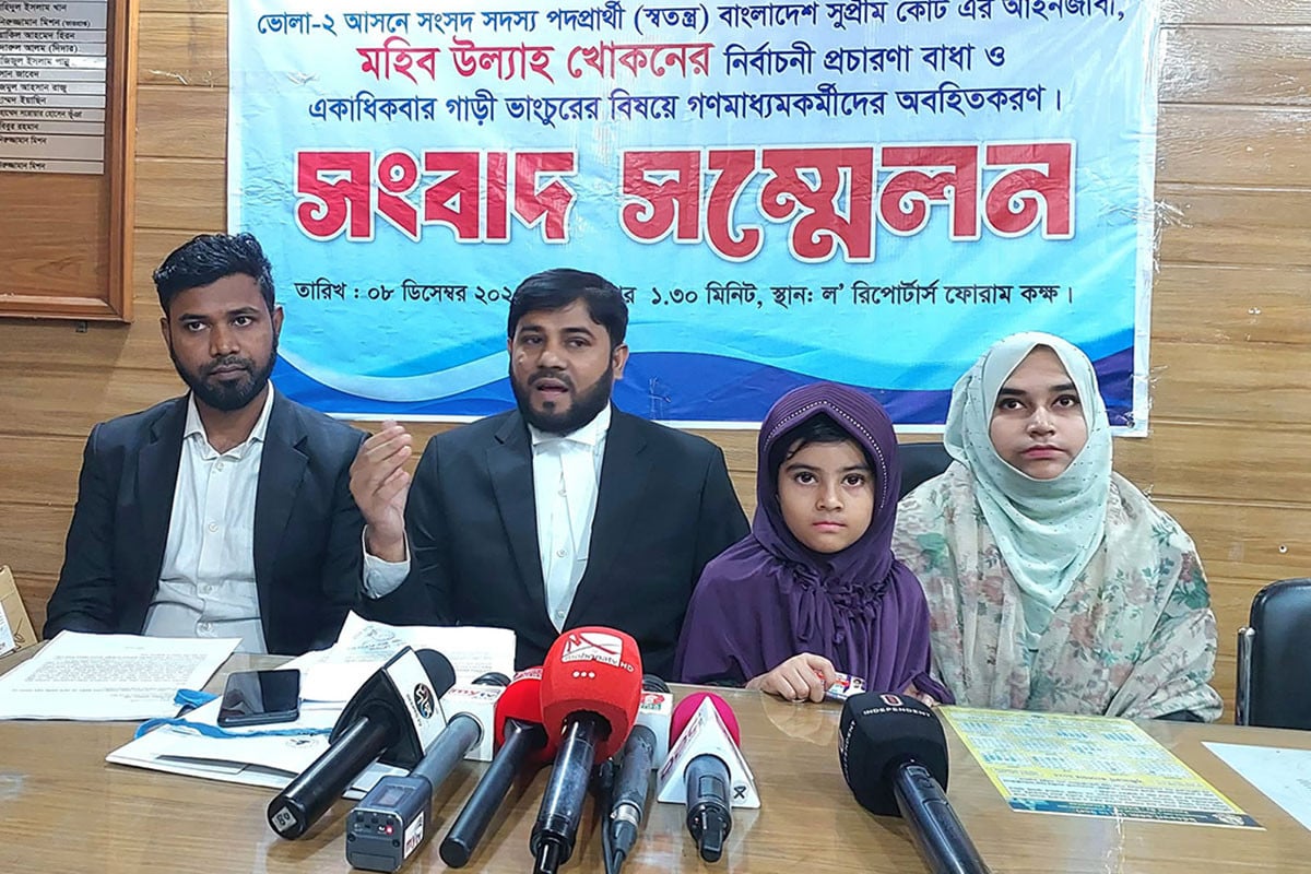 নির্বাচনী এলাকায় নির্বিঘ্নে প্রচারণা চালাতে চান স্বতন্ত্র প্রার্থী মহিব উল্লাহ