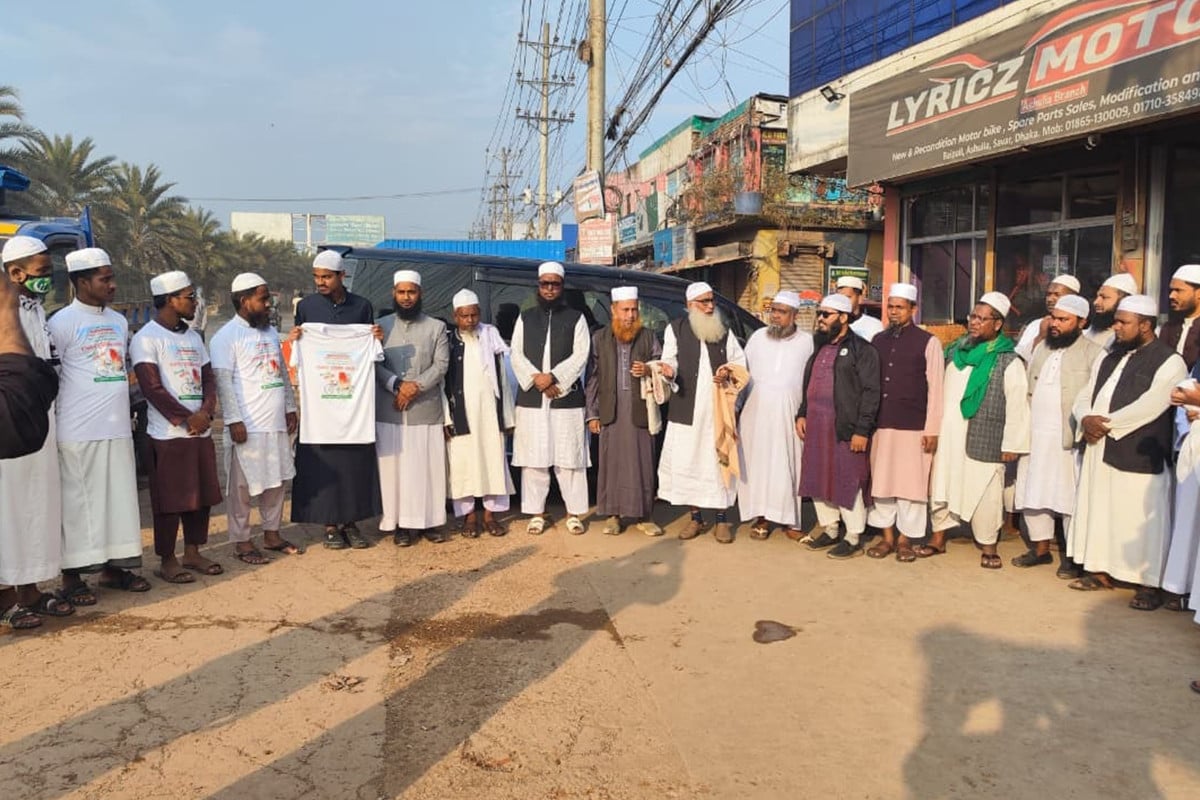 ঢাকা-১৯ আসনে খেলাফত মজলিসের প্রার্থী মুহিউদ্দীন রাব্বানীর শোডাউন