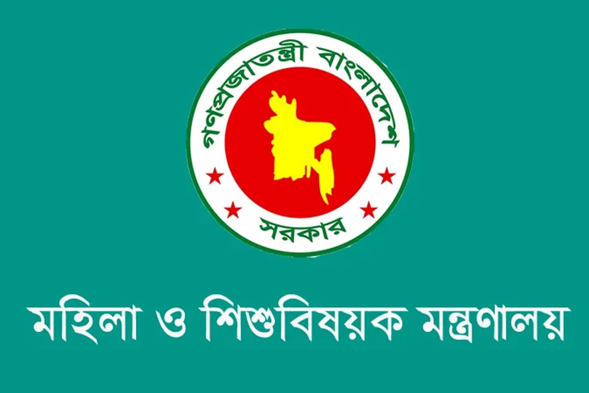 ১০ ডিসেম্বর ‘জুলাই কন্যা সম্মেলন’