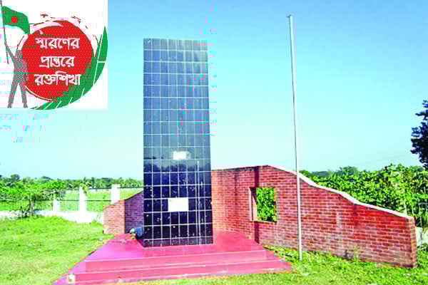 ১০ হাজারের বেশি মানুষকে মাটিচাপা