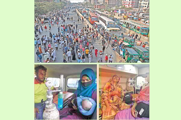 গ্যাসের জন্য হাহাকার