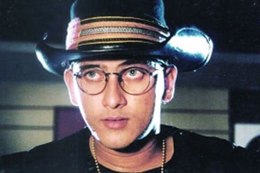 তদন্ত প্রতিবেদন ১৩ জানুয়ারি