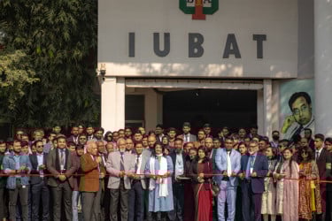 দেশি-বিদেশি ১৩০ প্রতিষ্ঠানের অংশগ্রহণে আইইউবিএটিতে ক্যারিয়ার ফেস্টিভ্যাল