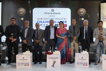 চামড়া ও জুতা শিল্পের অগ্রদূত ও প্রতিষ্ঠানকে সম্মাননা