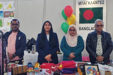 আন্তর্জাতিক ক্রিসমাস বাজারে বাংলাদেশসহ ৪০ দেশের অংশগ্রহণ