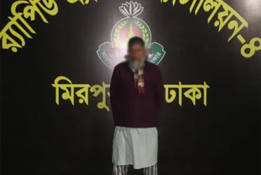 রংপুরে হত্যা মামলার আসামি গ্রেফতার