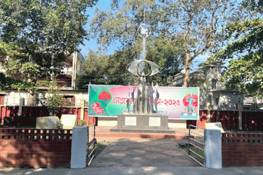 ৯ ডিসেম্বর শত্রুমুক্ত হয় নেত্রকোনা