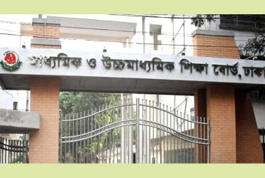 এইচএসসি পরীক্ষার মূল নম্বরপত্র বিতরণ শুরু ১০ ডিসেম্বর