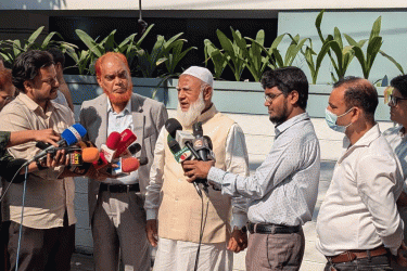 ইইউ প্রতিনিধি দলের সঙ্গে জামায়াত আমিরের বৈঠক