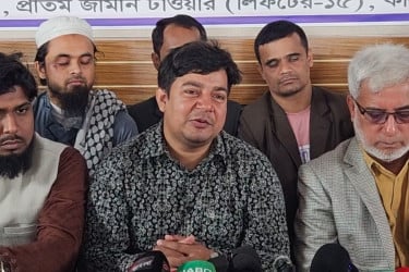 আমজনতার দলে যোগ দিতে চাইলে জামায়াত নেতাদের বিশেষ শর্ত