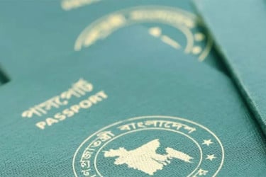 বাংলাদেশিদের জন্য ভিসা আবেদন জমাদান কেন্দ্র বাড়ালো রোমানিয়া