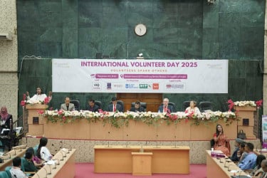 ঢাকা বিশ্ববিদ্যালয়ের সিনেট ভবনে উদযাপিত হলো আন্তর্জাতিক স্বেচ্ছাসেবক দিবস