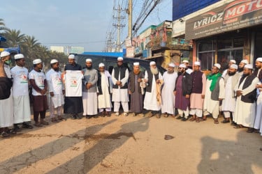 ঢাকা-১৯ আসনে খেলাফত মজলিসের প্রার্থী মুহিউদ্দীন রাব্বানীর শোডাউন