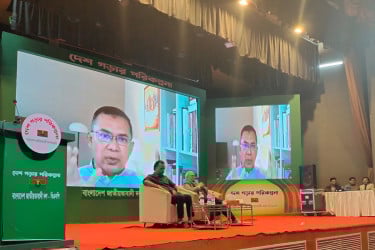 একজন ভালো, বাকি সবাই খারাপ-এটা গণতন্ত্রের জন্য বিপজ্জনক : তারেক রহমান