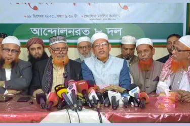 সমঝোতার ভিত্তিতে ৩০০ আসনে প্রার্থী দেবে জামায়াত