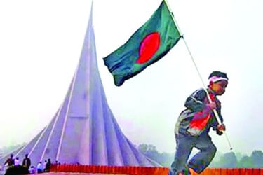 বিজয় দিবসে সর্বাধিক পতাকা হাতে প্যারাশুটিং