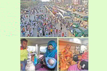 গ্যাসের জন্য হাহাকার