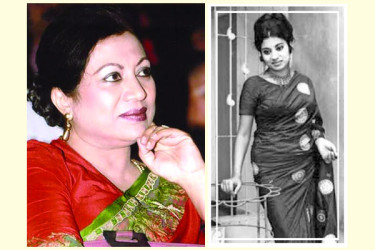 মুখসহ সারা শরীরে কালি মেখে বিশ্রী চেহারা বানিয়েছিলাম