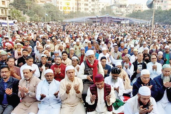 বেগম খালেদা জিয়ার সুস্থতায় দোয়া ও কোরআন পাঠ