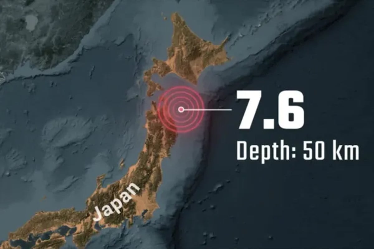 জাপানে সুনামি সতর্কতা প্রত্যাহার