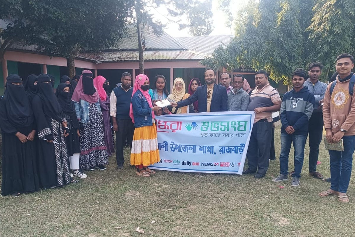 কালুখালীতে বিজয়ের মাস উপলক্ষে শুভসংঘের কুইজ প্রতিযোগিতা ও আলোচনা সভা