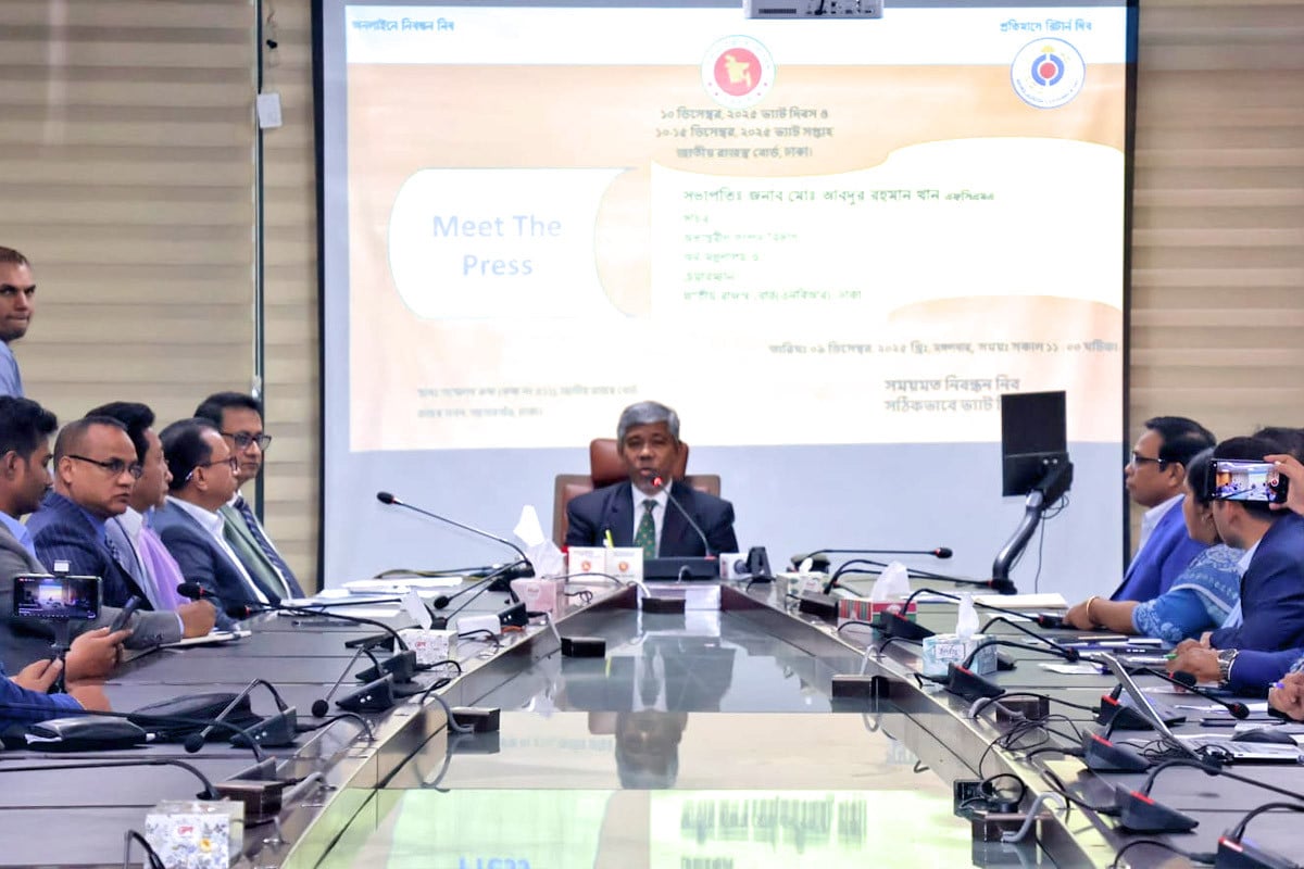 ব্যাংকের অবস্থা ভঙ্গুর হওয়া ও উন্নয়ন ব্যয় হ্রাসের ফলে রাজস্ব কমেছে : এনবিআর চেয়ারম্যান