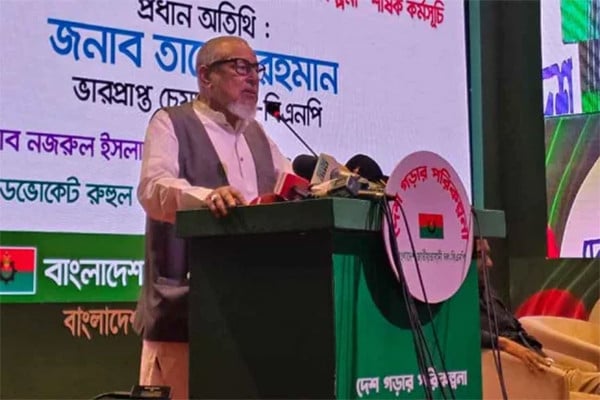 জনগণ কোনো শক্তিকে নতুন করে ষড়যন্ত্র করতে দেবে না: নজরুল ইসলাম খান
