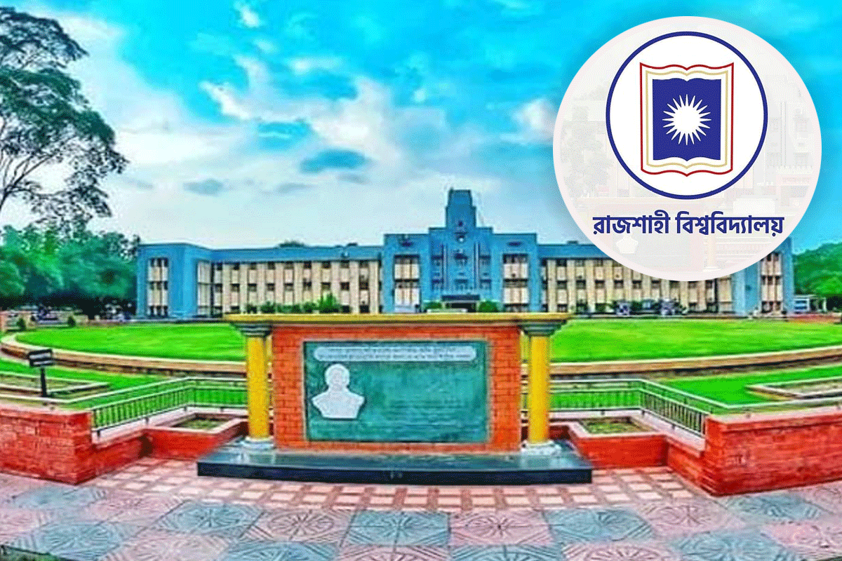 রাবির ভর্তি পরীক্ষায় আবেদন পড়েছে পৌনে তিন লাখ, আসনপ্রতি লড়বেন ৬৮ জন