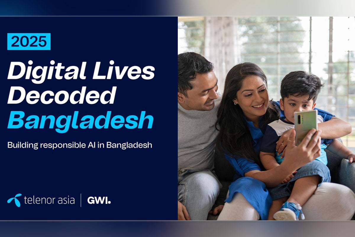 নিয়মিত এআই ব্যবহার করেন ৯৬ ভাগ ইন্টারনেট ব্যবহারকারী: গবেষণা