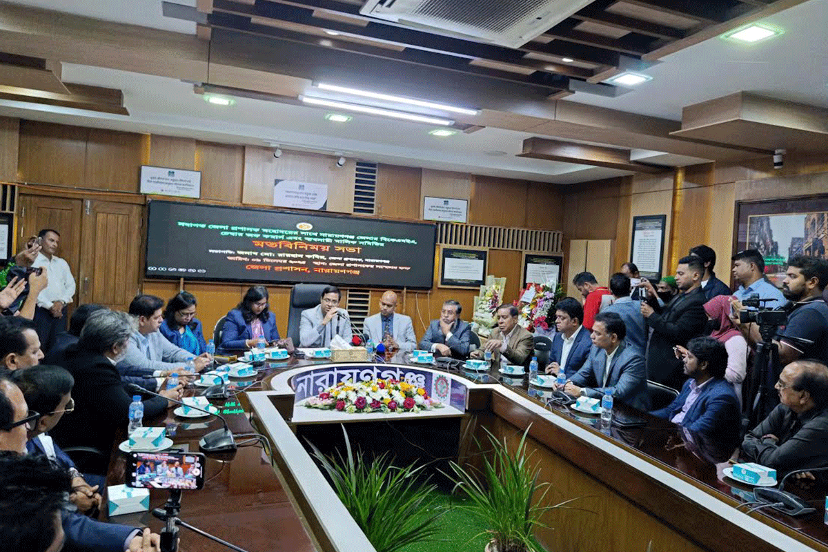 নারায়ণগঞ্জে যানজট-সন্ত্রাস-মাদক দমনে কার্যকর পদক্ষেপের দাবি